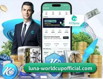 威尼斯人 APP 深度功能