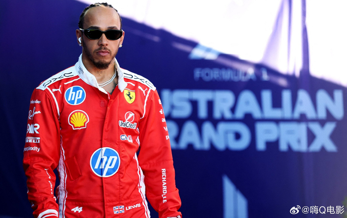 世界杯官方直播app下载手机版-汉密尔顿出席2026年F1澳大利亚大奖赛媒体日|Formula 1|刘易斯·汉密尔顿_新浪娱乐_新浪新闻