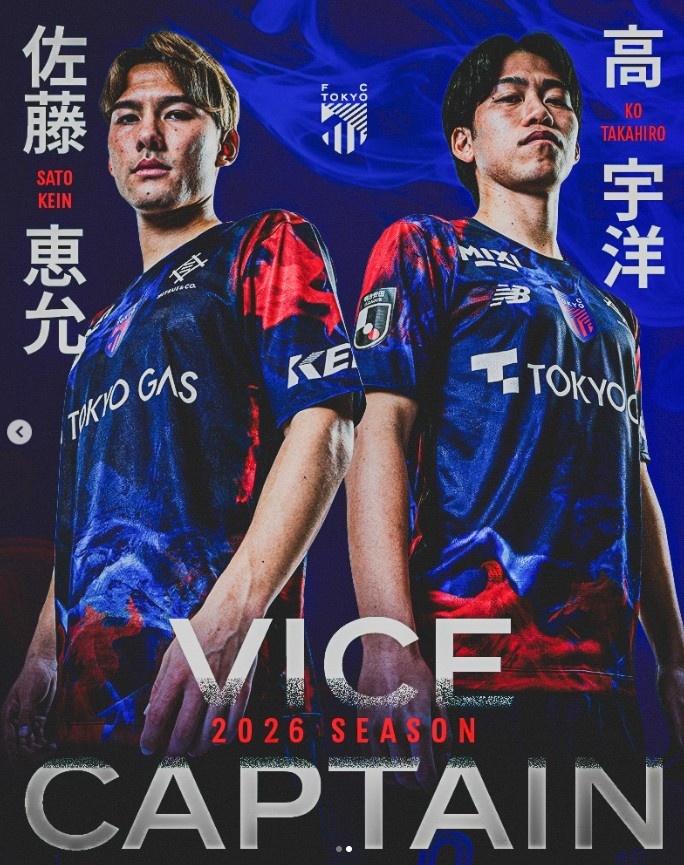 世界杯直播下载入口-官方：华裔球员高宇洋出任FC东京副队长