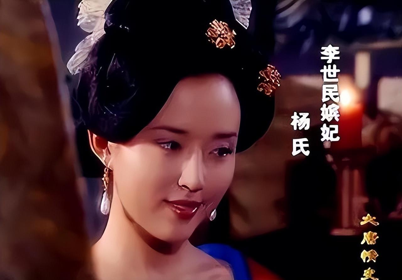 世界杯官方直播app下载手机版-李世民霸占杨妃后，当晚逼她做一件事，门外的史官记录得面红耳赤