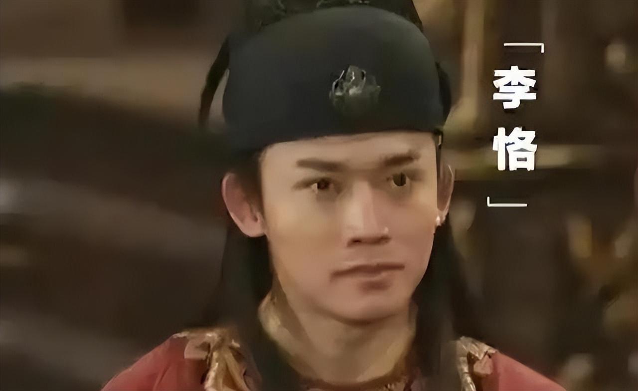 世界杯官方直播app下载手机版-李世民霸占杨妃后，当晚逼她做一件事，门外的史官记录得面红耳赤