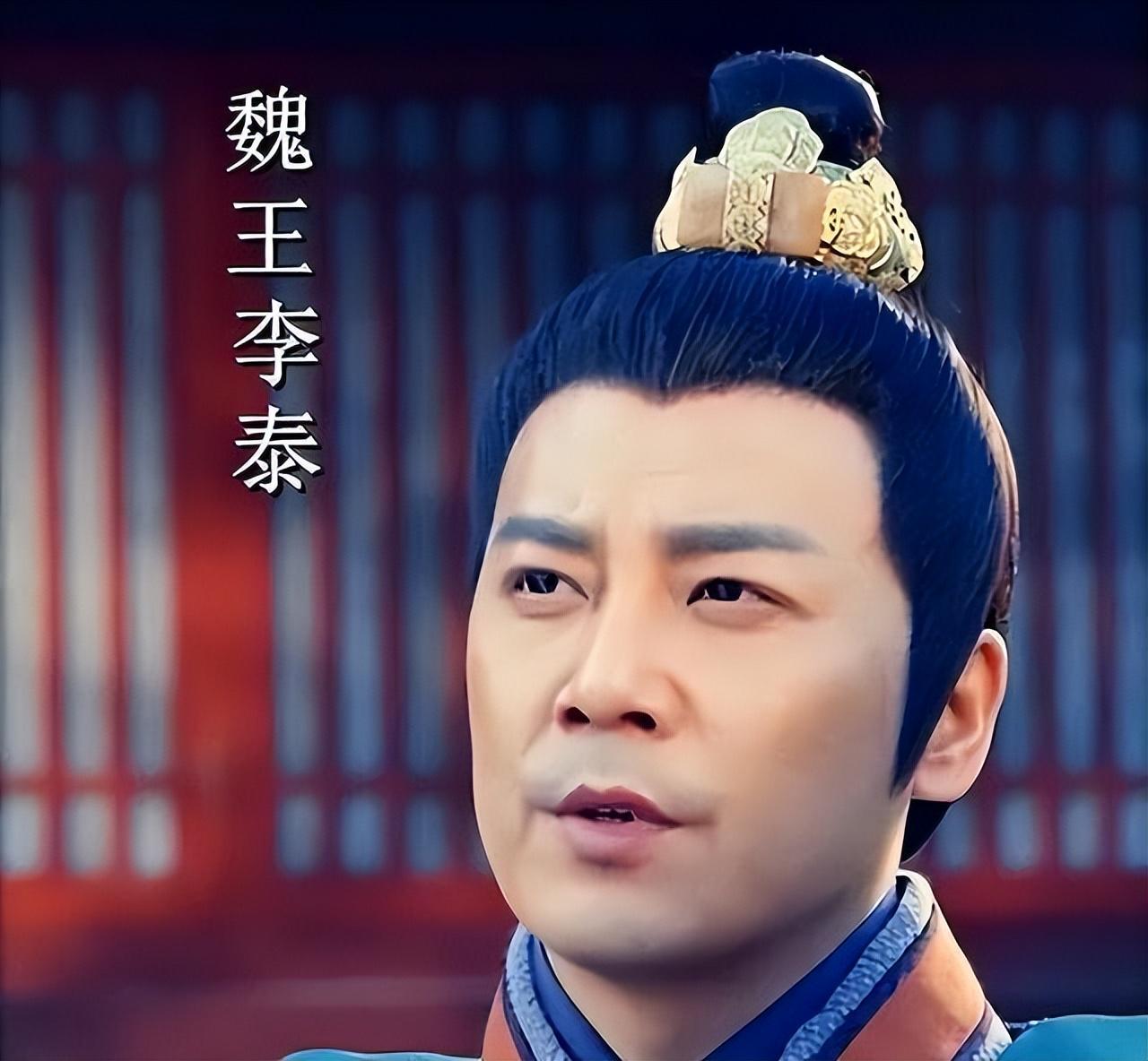 世界杯官方直播app下载手机版-李世民霸占杨妃后，当晚逼她做一件事，门外的史官记录得面红耳赤