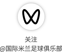 世界杯直播下载入口-意大利杯，我们来了！