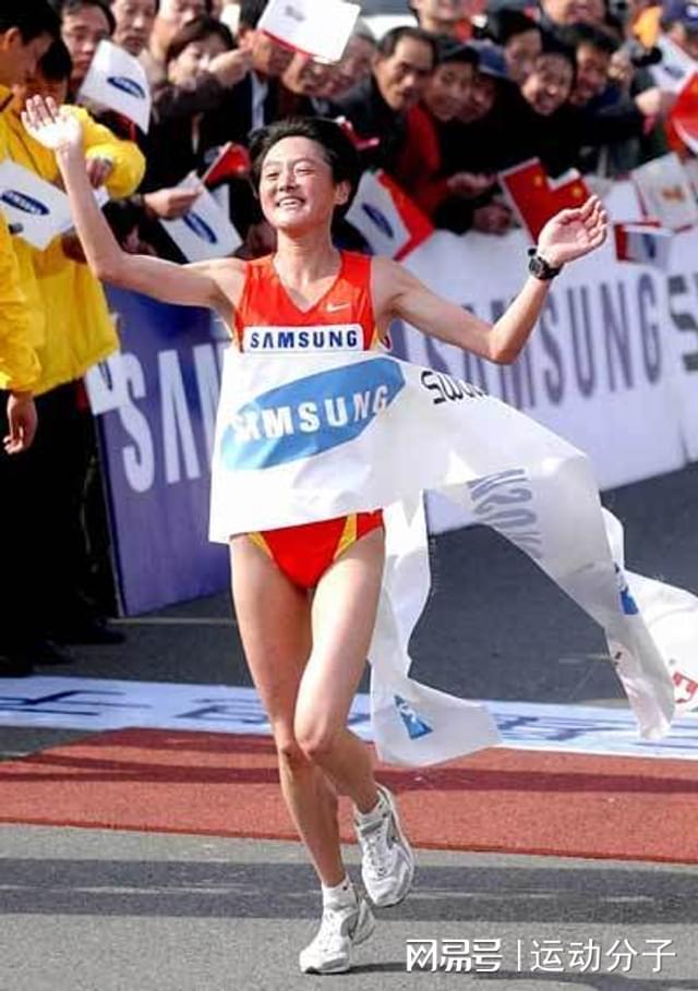 世界杯手机高清观看软件-现役仅两人上榜，盘点中国女子马拉松历史最快前20人
