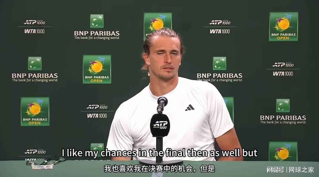 世界杯官方直播app下载手机版-兹维调侃下轮对手菲斯天赋高但周四会输，回忆澳网称打法没问题