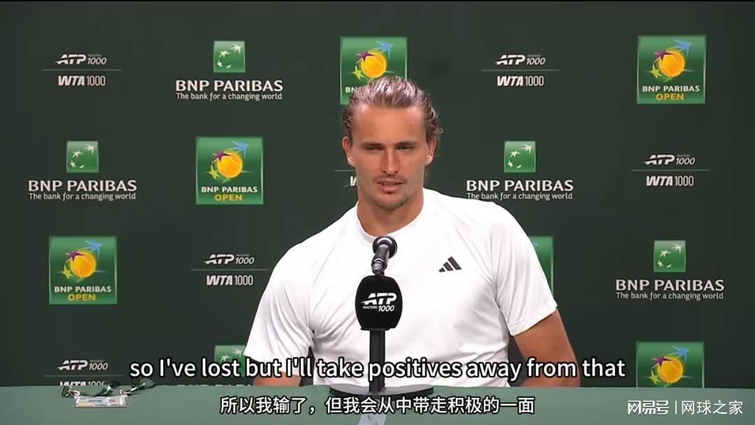 世界杯官方直播app下载手机版-兹维调侃下轮对手菲斯天赋高但周四会输，回忆澳网称打法没问题