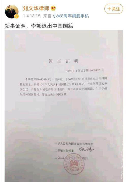 世界杯直播下载入口-【夜读】克洛普不敢吐槽裁判只好拉曼联下水