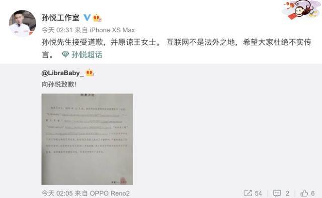 世界杯直播下载入口-【夜读】克洛普不敢吐槽裁判只好拉曼联下水